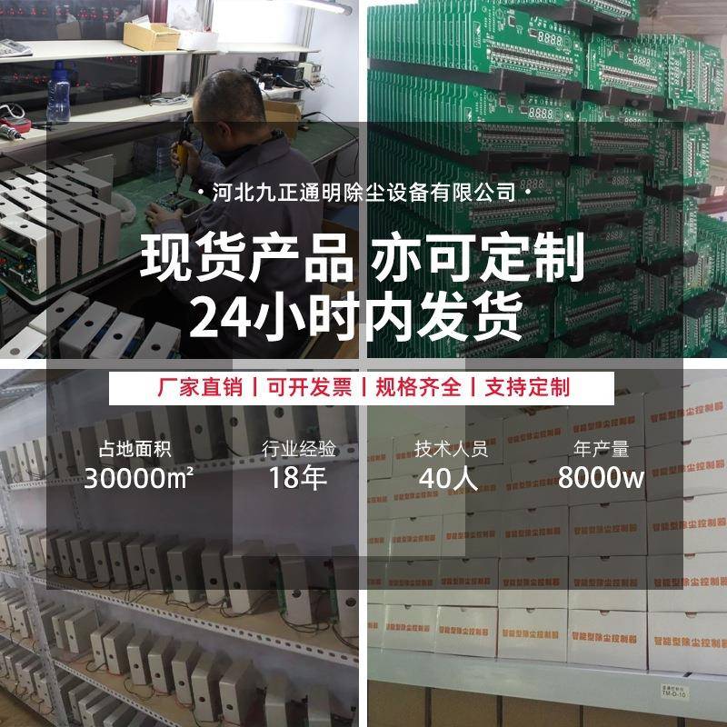 生产无C触点数显脉冲制TM-SD-无品牌/12仪双控输出可编程巡回智能