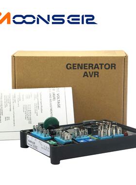 AVAS4R8柴油0机发电机配YYN件电压调节器发电机稳压板励磁调压板