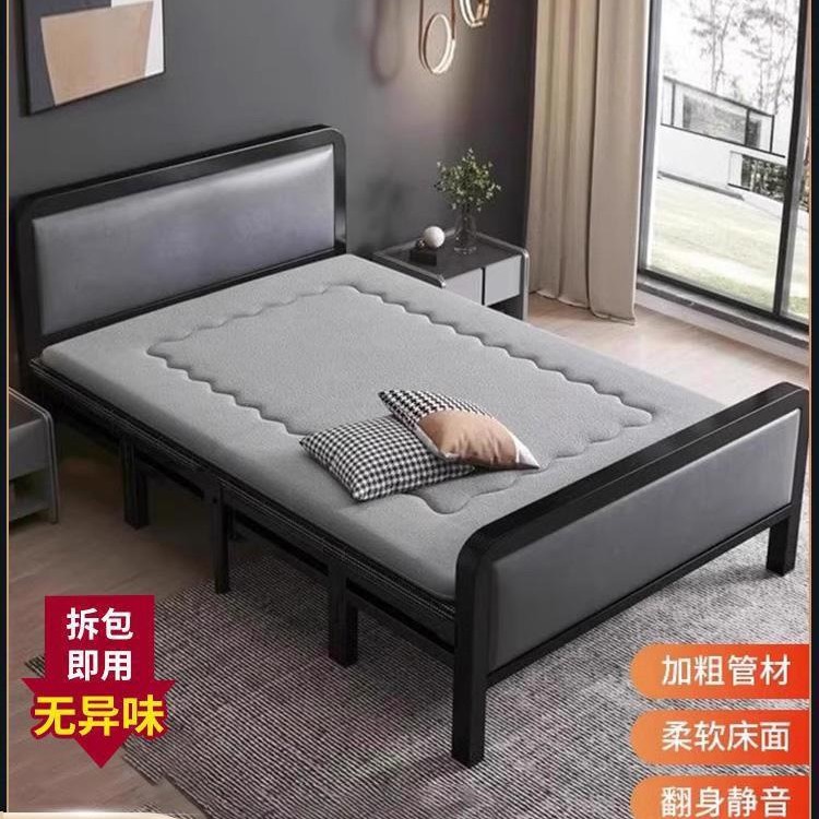 折叠床单人1米2家用简易午睡加床成人出租房结实耐用加固双人铁床