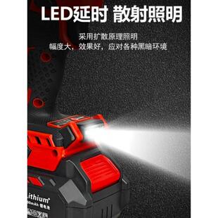 伯特里HIL子无刷锂电手全扳铝机头带汽冲击大功率多功能架工木工