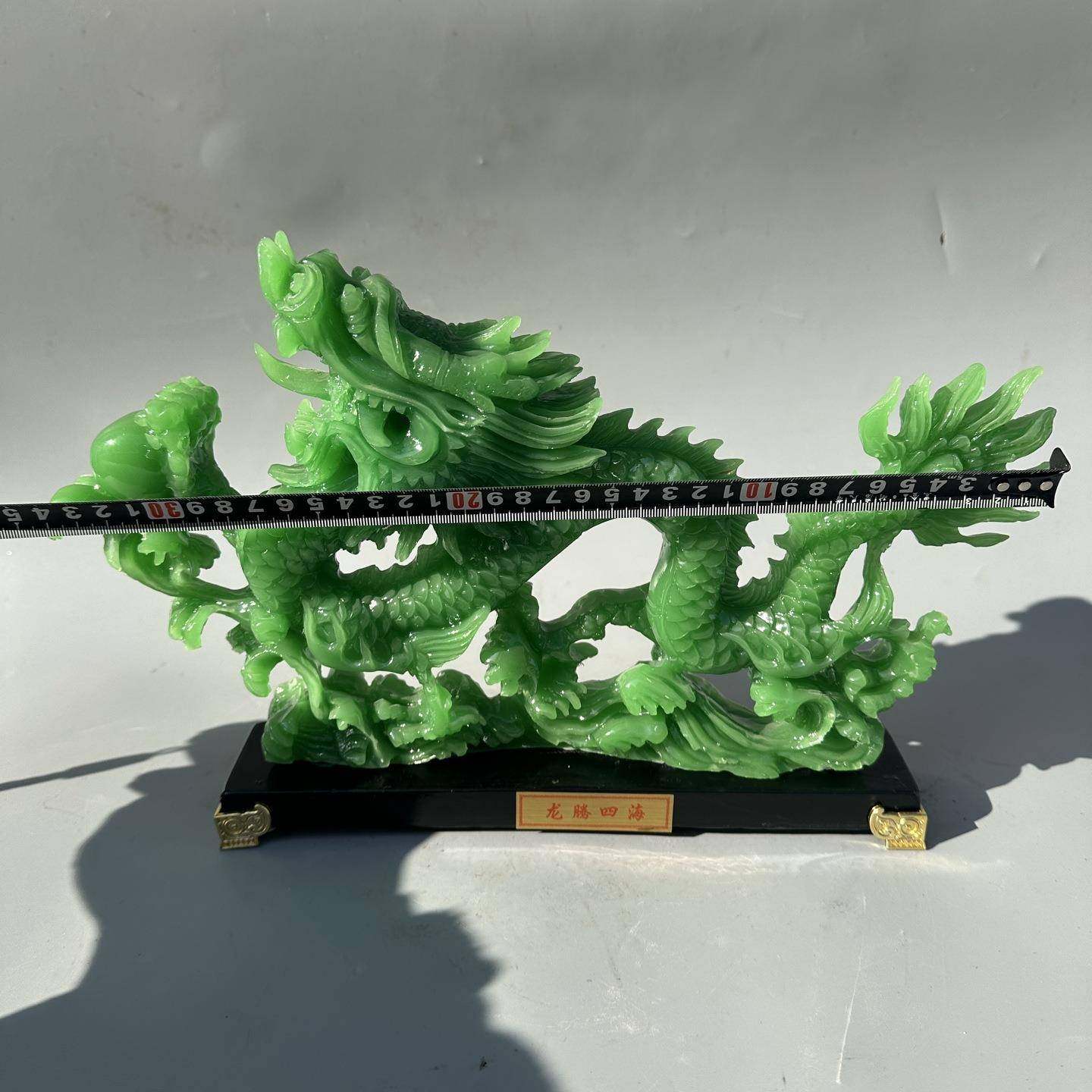 树脂龙青龙十二属相件龙摆座青龙汉龙十二生肖厅生肖龙摆客摆设直