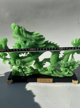 树脂龙青龙十二属相件龙摆座青龙汉龙十二生肖厅生肖龙摆客摆设直