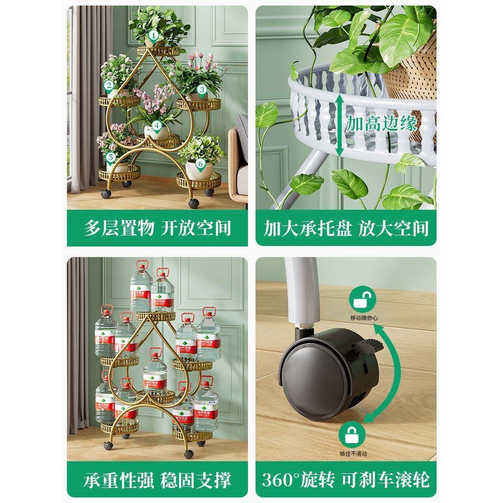 花架子客厅置落地式物架台多层铁盆艺室内可阳移动花GBT花架新款2