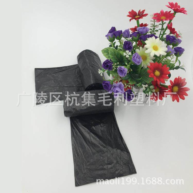 垃圾袋断点式增厚色圾袋家用厨房垃垃圾袋黑直003垃圾源袋