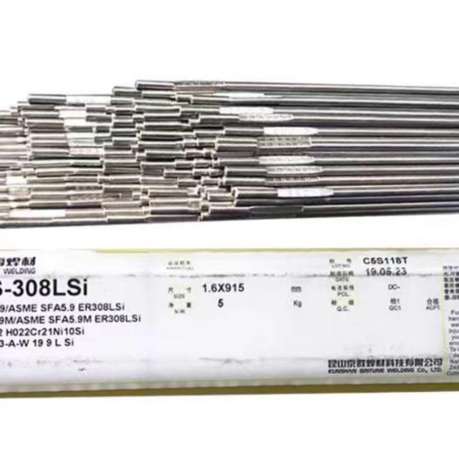 -昆山京雷金GXSOCS316L/EC16L不锈3钢属粉芯焊丝