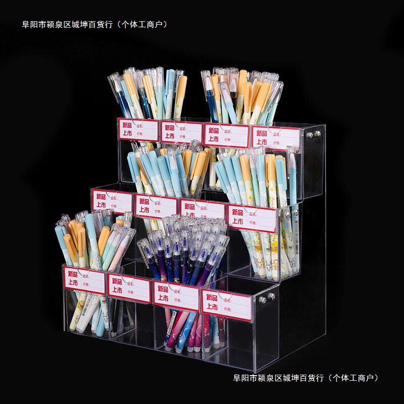 亚克力笔架铅笔圆珠笔笔架文具店眉笔笔展示架展示盒笔架多功包邮