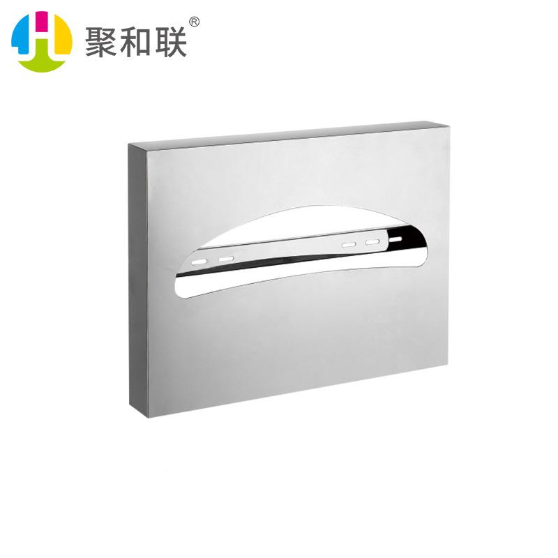 巾304不锈抽纸箱酒店坐厕所纸巾钢架卫生LSD间纸架收纳用纸巾盒
