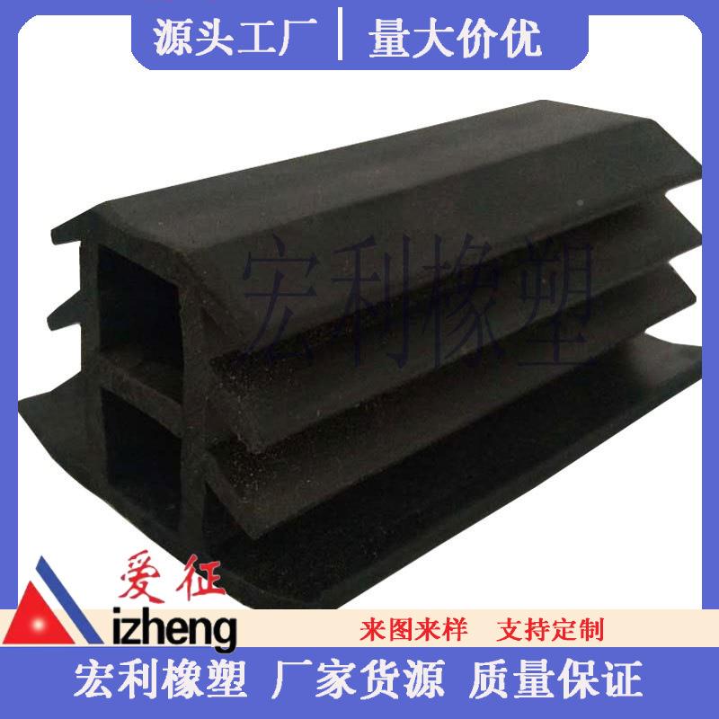 压力电橡胶感应开关导无品牌/电橡密封条三元乙丙胶密封波条耐磨