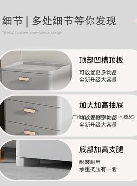 床头家柜简约现代纳柜抽屉式卧室用柜床边小型小QLN柜子塑收料储