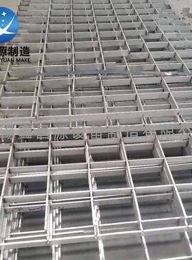 90钢CGX4L/1.539脱硫塔格板栅2205不锈格栅1.44624双相钢喷淋塔格