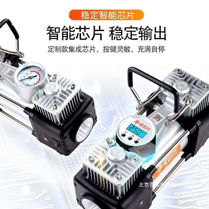 空压机小轮型高111压气缩机家用汽车压胎打气空泵气柱袋充气机其,五金/工具,其他类型泵,淘宝优惠券,粉丝福利购,淘宝优惠卷