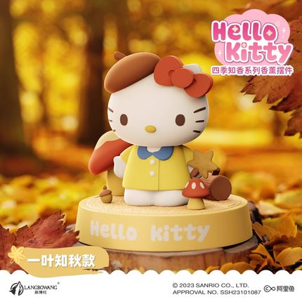 三丽鸥正版凯蒂猫手办 Hello Kitty四季知香香薰摆件车载香氛清新