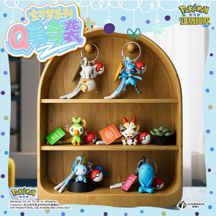 宝可梦利欧路炎兔儿手办挂件汽车钥匙扣盲盒Q萌玩偶书包礼物公仔