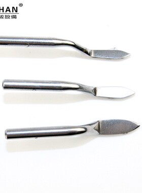 对丝三角针PKZ1对丝机扎孔针2号3号4号对丝车打孔针1支1720 W119