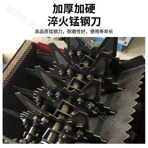 豫荥致富【亰东物流】多功能铡草机揉丝机玉米粉碎机牛羊饲料铡草