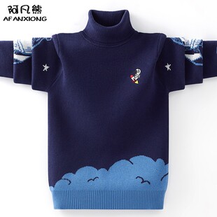 男童高领毛衣加绒加厚冬2021新款男孩秋冬款中大童纯棉内搭打底衫