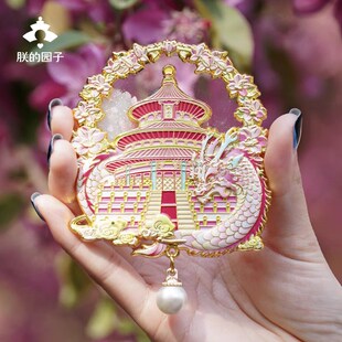 北京天坛公园祈年殿春日来信流沙花瓣落樱缤纷冰箱贴北京纪念品