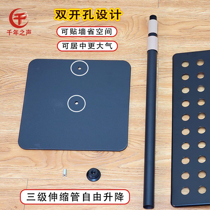 小提琴专用加高滑轮大谱架可靠墙省空间琴挂钩带灯乐曲架站坐两用图片
