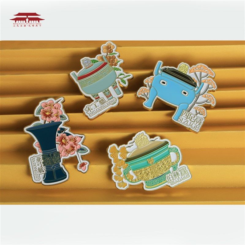 曲阜孔庙创意3d立体冰箱贴商周十供个性文创周边高品质磁吸金属