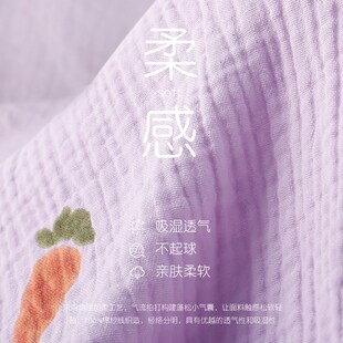 梭织纱布柔软睡衣夏天孕妇宽松加大码 轩靓睡裙女士夏季 家居服