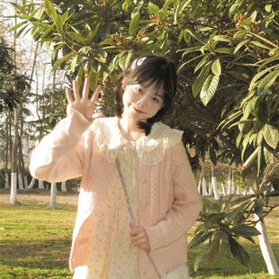 甜美软妹娃娃领中长款碎花连衣裙女学生+粉色麻花毛衣开衫外套