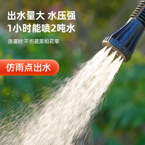 充电式浇菜神器浇水机井水抽水机农用村灌溉浇地抽水泵户外锂电池