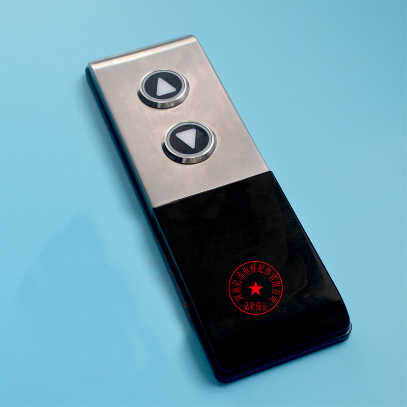 .通力电梯外呼盒/通力外呼面板/KDS50/整套外呼/召唤/按钮/无底盒