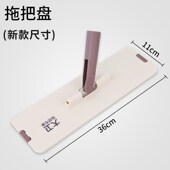 大卫Z9拖把配件大全免手洗平板拖布带桶四节杆刮刮乐杆子面板地板