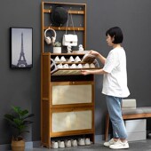 超薄鞋 架实木玄关柜一体多层收纳 柜家用门口外楼道室内入户翻斗鞋
