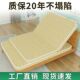 天然椰棕床垫1.5米1.8米双人席梦思折叠棕垫单人儿童偏硬棕榈定做