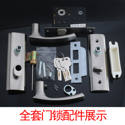 5050锁体室内门锁孔距110不锈钢色高利华锋老款5052锁体静音门锁