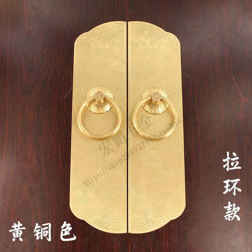 新中式简约大门加厚纯铜拉手门环门栓老式复古木门把手插销门锁