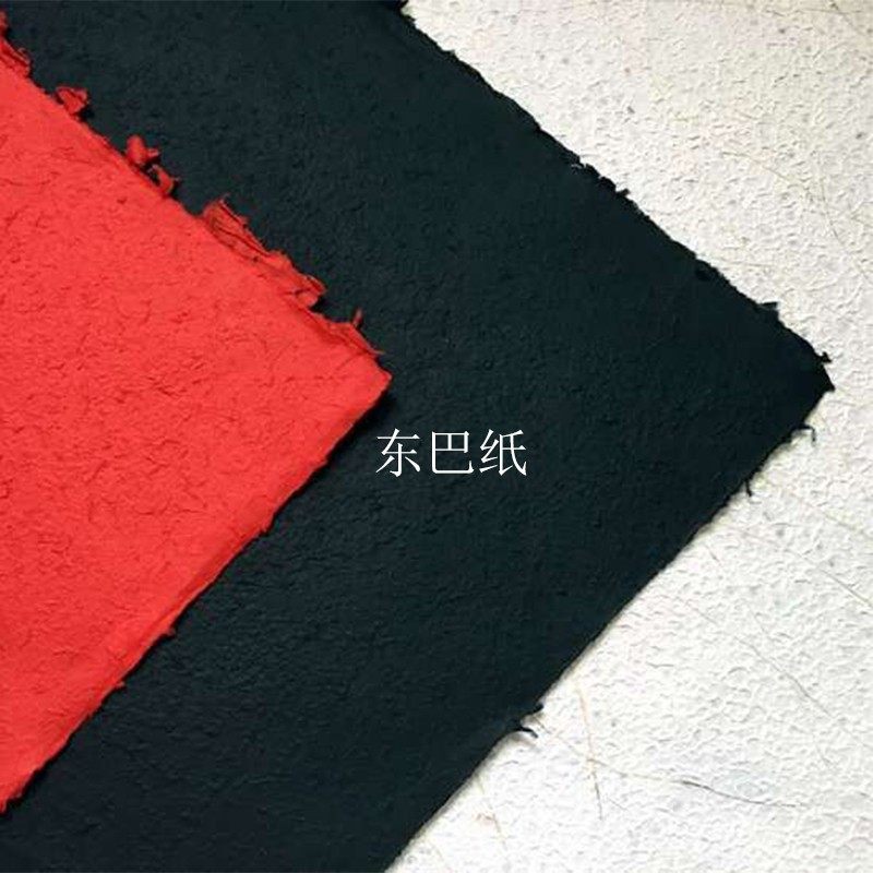 东巴手工泰国凹凸纸麻丝纸艺术礼品花草传统工艺肌理手造纸东巴纸,文具电教/文化用品/商务用品,包装纸/蜂窝纸,淘宝优惠券,粉丝福利购,淘宝优惠卷