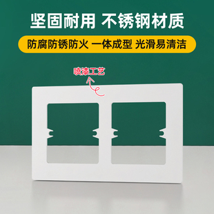 孔开大了86型开关插座装饰金属垫片底盒瓷砖孔面板遮丑盖遮挡盖
