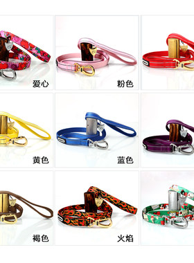 Dogness多尼斯狗狗牵引绳带子大型犬中型小型犬泰迪金毛宠物链子