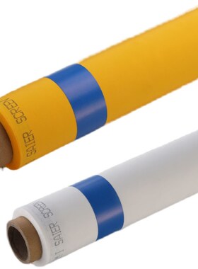 300-460目30线尼龙印刷网PA尼龙丝印网布120T140T弧形凹凸型网版