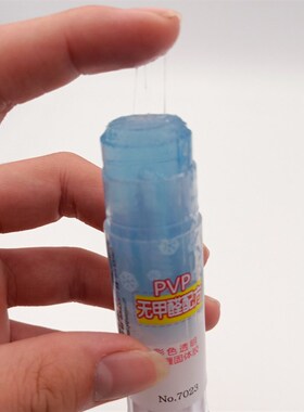 小吉鸭小号7010固体胶财务办公23g胶棒粘性强桌面用品无甲醛胶棒