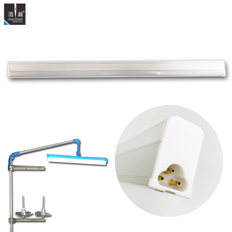 工业缝纫机灯管多用衣车灯管线架灯长灯头10W服装厂照明LED圆灯头,家装灯饰光源,LED灯管,淘宝优惠券,粉丝福利购,淘宝优惠卷