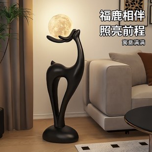 创意鹿落地摆件客厅旺宅艺术电视柜沙发旁卧室装 饰品乔迁新居礼品