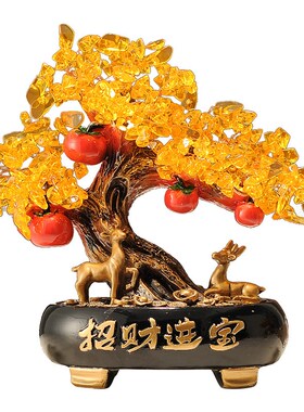 高颜值发财树装饰摆件适合客厅茶几电视柜酒柜搭配摆设办公室摆件