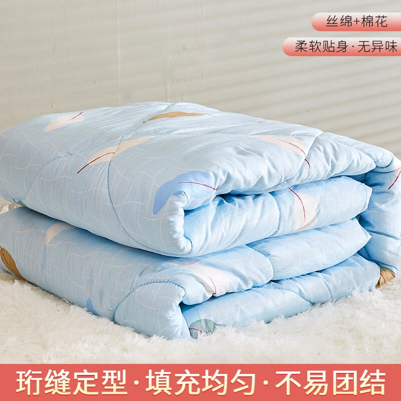 花色棉花被子冬被春秋被被芯四季通用宿舍单人加厚保暖棉被空调被