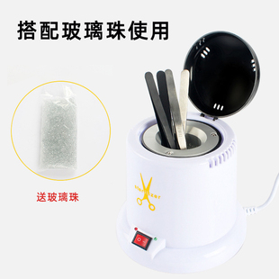 食用菌接种工具灭菌器 组培剪刀镊子恒温高温消毒机 0-185包邮