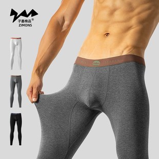 薄款 秋冬季 打底裤 男士 男 线裤 保暖裤 低腰高弹修身 子墨秋裤 男生棉裤