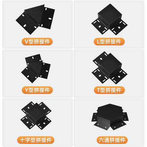 led长条灯拼接配件办公室吊灯方通创意个性组合配件7cm 10cm