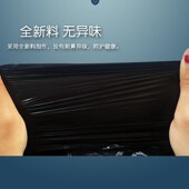 包邮 整箱100卷加厚垃圾袋 家用宾馆酒店一次性中号黑色塑料袋