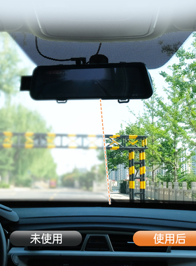 汽车内玻璃专用清洗剂前挡风车窗内侧去污油膜强力去污清洁非神器