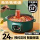 电磁炉火锅炒菜锅一体家用电池炉节能多功能智能新款 迷你小型套装