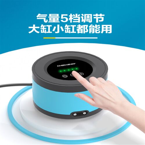 创宁鱼缸氧气泵超静音小型家用增氧泵养鱼打氧增氧机卖鱼用充氧泵
