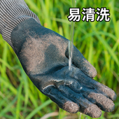 劳保手套防滑防刺防割园艺手套耐磨防扎多功能透气劳保防护厚手套