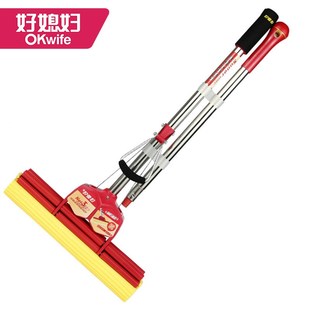 广州胶棉拖把不锈钢杆超大号38cm胶棉拖把吸水拖海棉胶棉拖